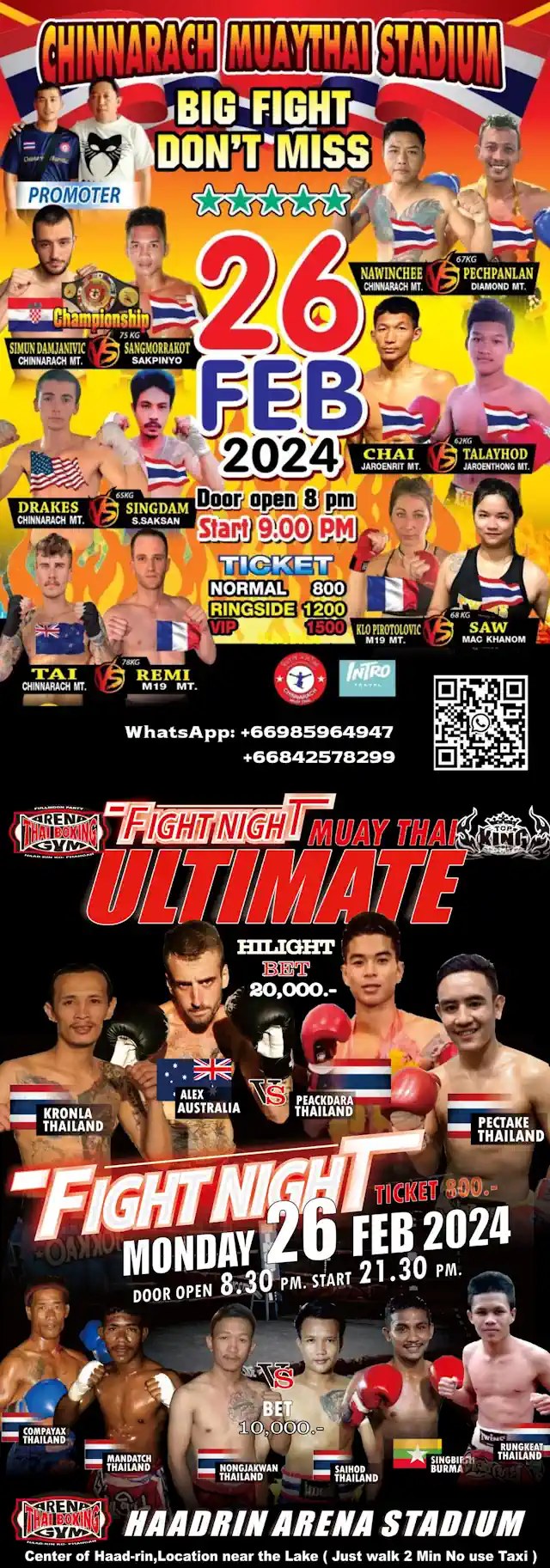 Muay Thai Chiang mai logo