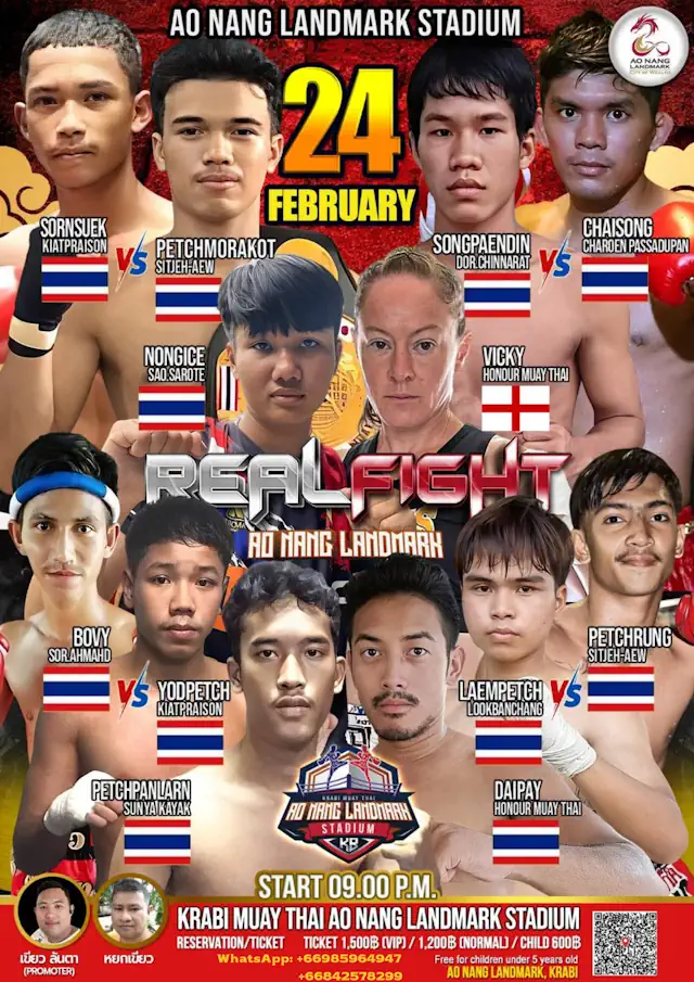 Muay Thai Phangan logo